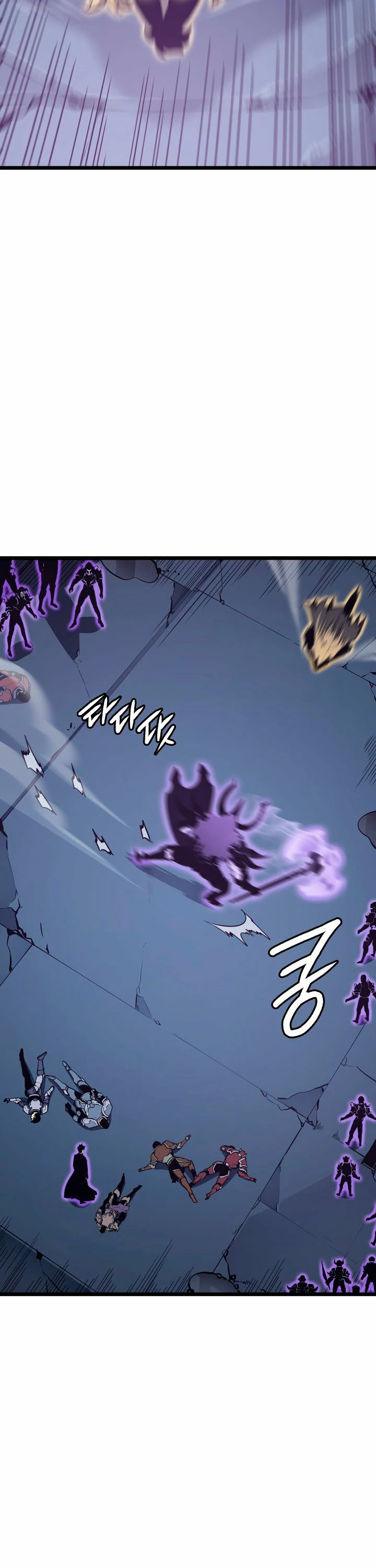 Solo Subiendo de level > Capitulo 146 > Page 221